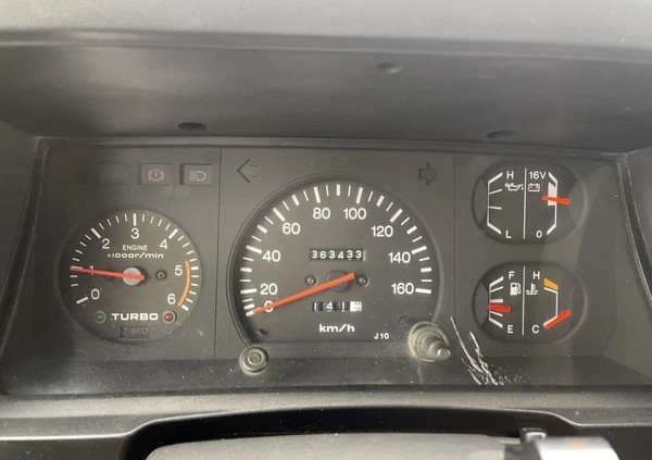Toyota Land Cruiser cena 69900 przebieg: 363433, rok produkcji 1987 z Olsztyn małe 211